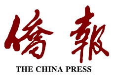 China Press
